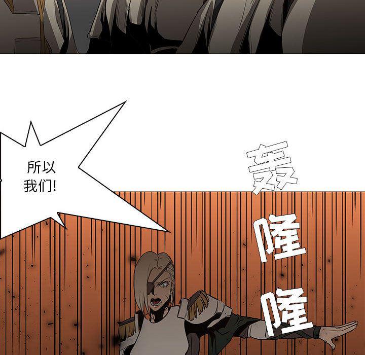 法制宣传漫画韩漫全集-60无删减无遮挡章节图片 