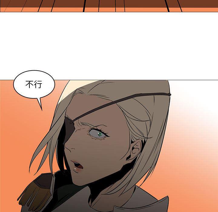 法制宣传漫画韩漫全集-60无删减无遮挡章节图片 