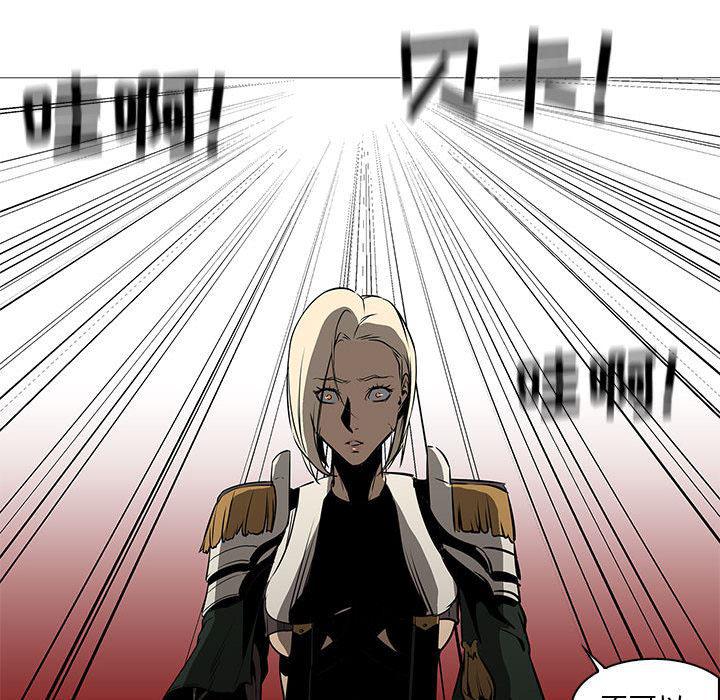 法制宣传漫画韩漫全集-60无删减无遮挡章节图片 