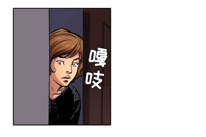 狂神漫画韩漫全集-第11话无删减无遮挡章节图片 