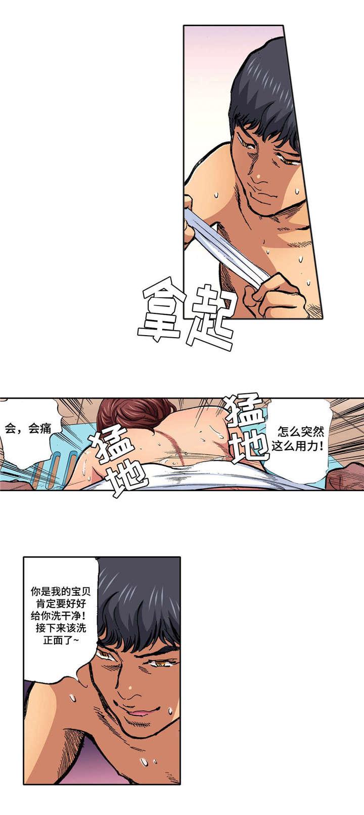 狂神漫画韩漫全集-18_第18话无删减无遮挡章节图片 