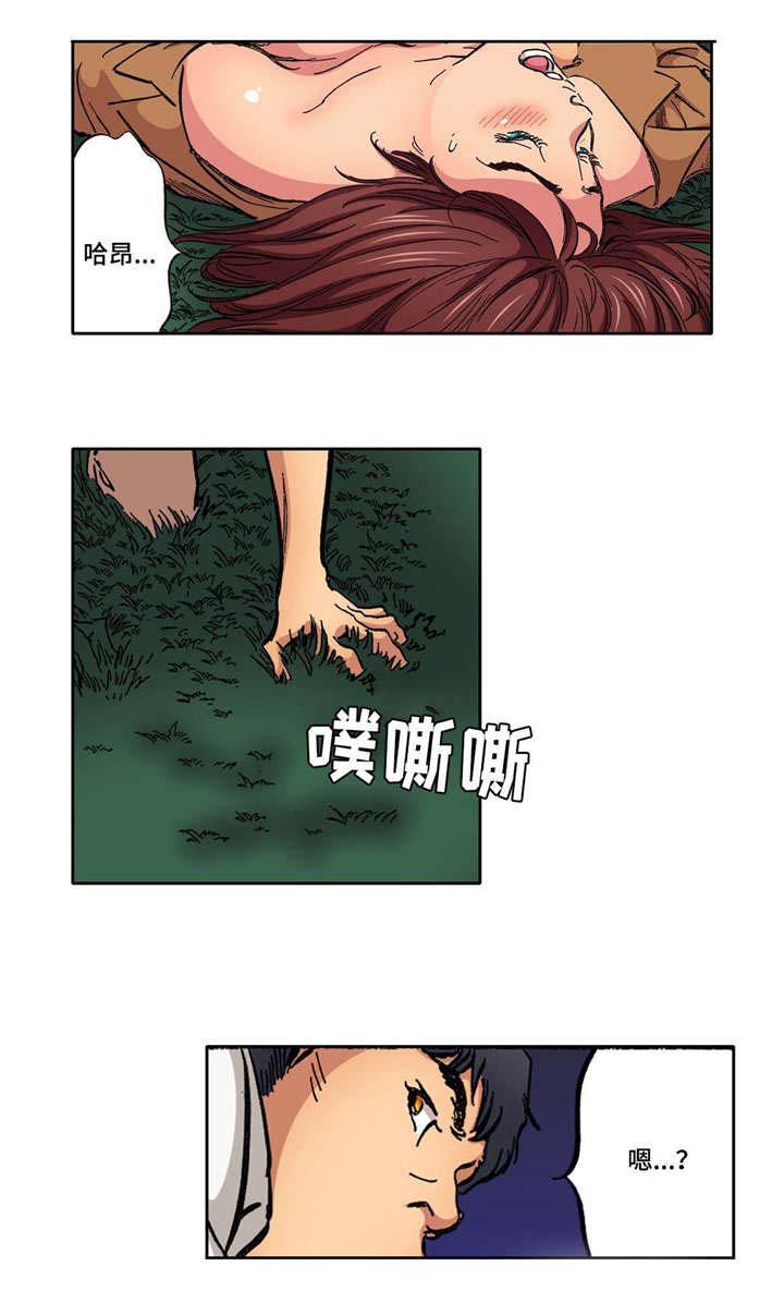 狂神漫画韩漫全集-23_第23话无删减无遮挡章节图片 