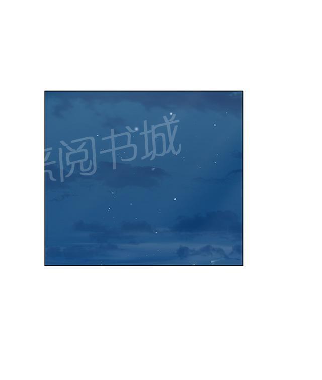 城市猎人漫画韩漫全集-第3话 来硬的无删减无遮挡章节图片 