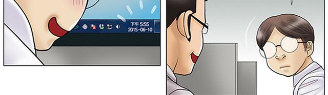 城市猎人漫画韩漫全集-第5话 危险无删减无遮挡章节图片 