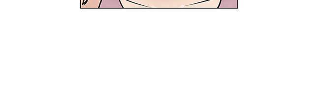城市猎人漫画韩漫全集-第5话 危险无删减无遮挡章节图片 