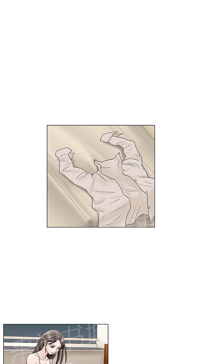 城市猎人漫画韩漫全集-第7话 绑架无删减无遮挡章节图片 