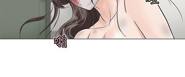 城市猎人漫画韩漫全集-第9话 强盗无删减无遮挡章节图片 