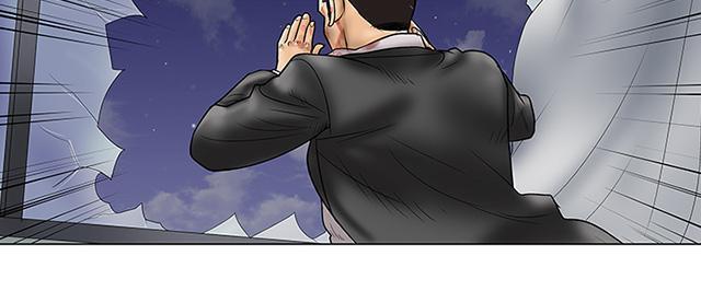 城市猎人漫画韩漫全集-第9话 强盗无删减无遮挡章节图片 