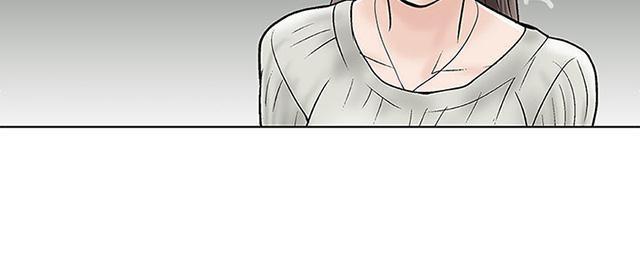 城市猎人漫画韩漫全集-第11话 电子锅无删减无遮挡章节图片 