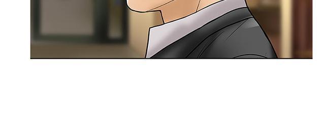 城市猎人漫画韩漫全集-第11话 电子锅无删减无遮挡章节图片 