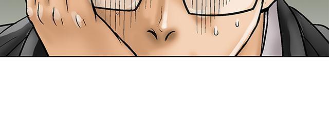 城市猎人漫画韩漫全集-第16话 不介意无删减无遮挡章节图片 