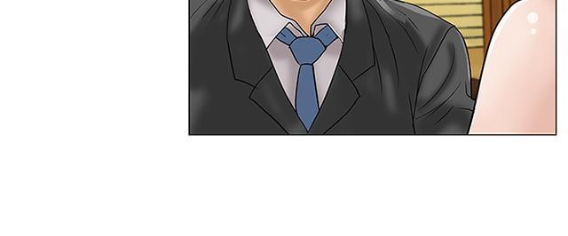 城市猎人漫画韩漫全集-第17话 就今天无删减无遮挡章节图片 