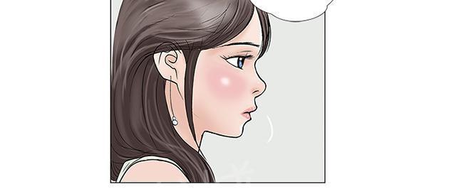 城市猎人漫画韩漫全集-第17话 就今天无删减无遮挡章节图片 