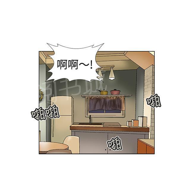 城市猎人漫画韩漫全集-第19话 天堂地狱无删减无遮挡章节图片 