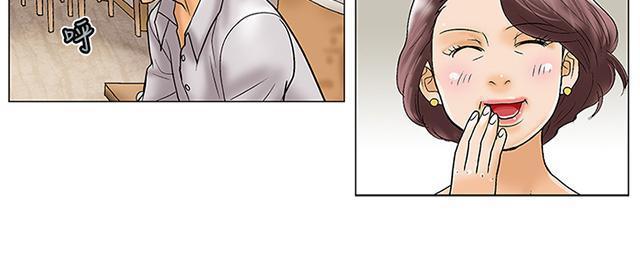 城市猎人漫画韩漫全集-第24话 难道无删减无遮挡章节图片 