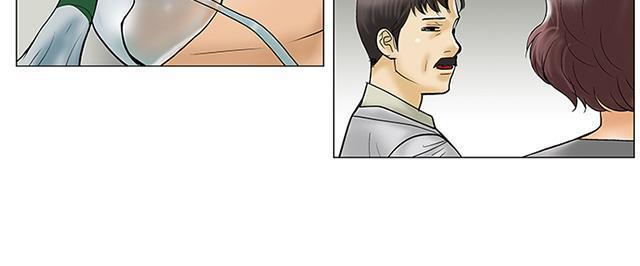 城市猎人漫画韩漫全集-第27话 怎么会无删减无遮挡章节图片 