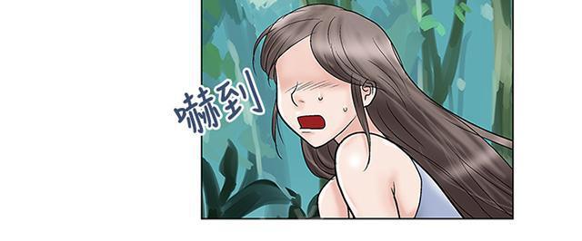 城市猎人漫画韩漫全集-第32话 坠崖无删减无遮挡章节图片 
