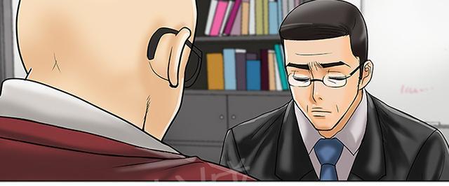 城市猎人漫画韩漫全集-第33话 被捕无删减无遮挡章节图片 
