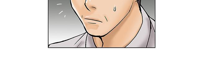 城市猎人漫画韩漫全集-第33话 被捕无删减无遮挡章节图片 