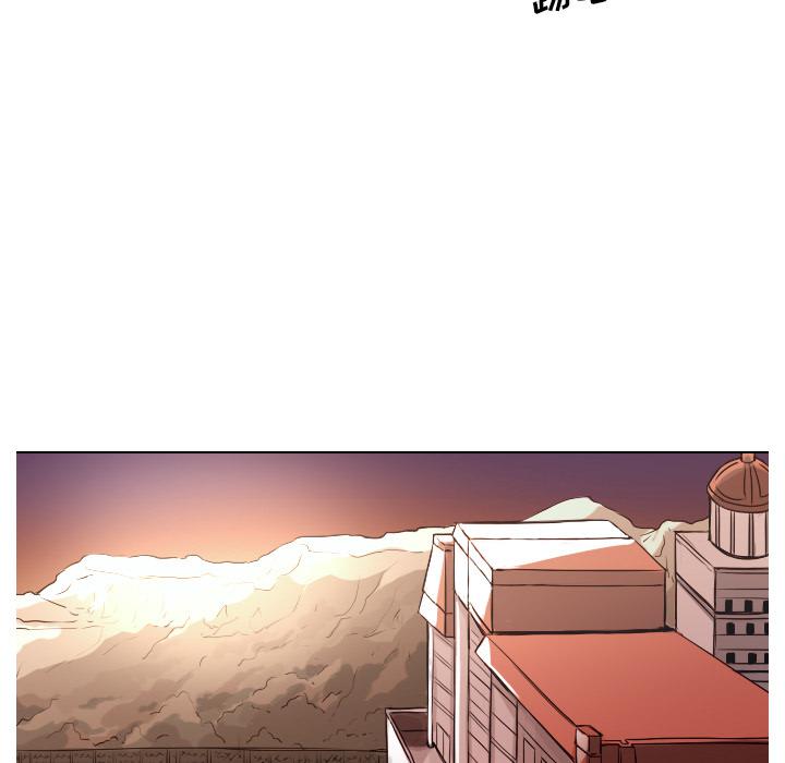 万界仙踪漫画韩漫全集-1无删减无遮挡章节图片 