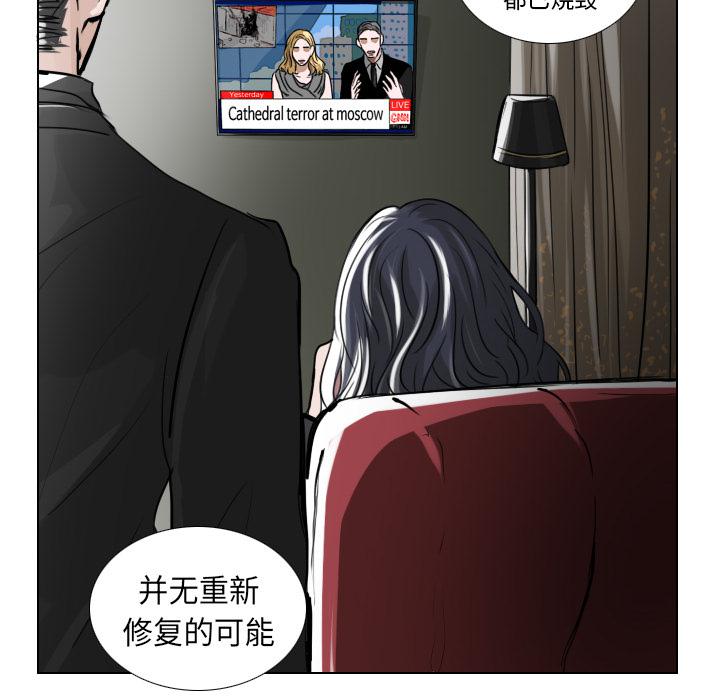 万界仙踪漫画韩漫全集-1无删减无遮挡章节图片 
