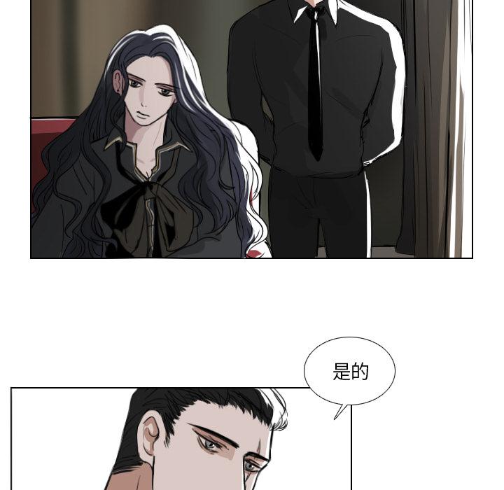 万界仙踪漫画韩漫全集-1无删减无遮挡章节图片 