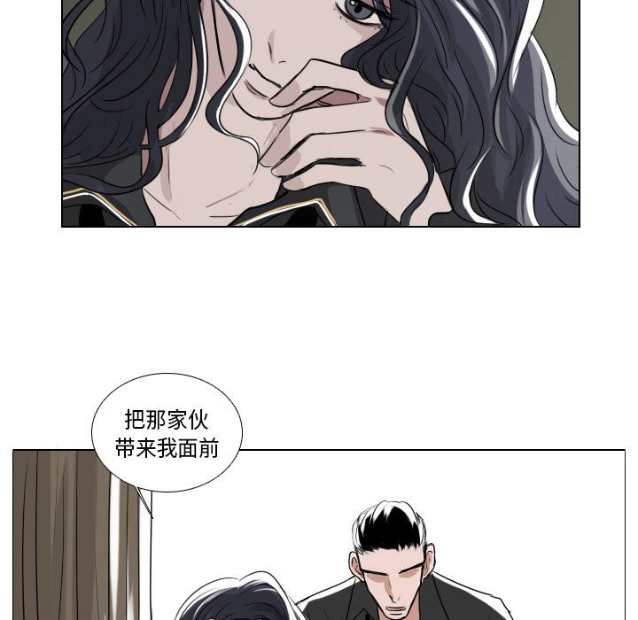 万界仙踪漫画韩漫全集-1无删减无遮挡章节图片 