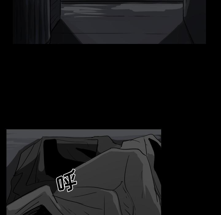 万界仙踪漫画韩漫全集-1无删减无遮挡章节图片 
