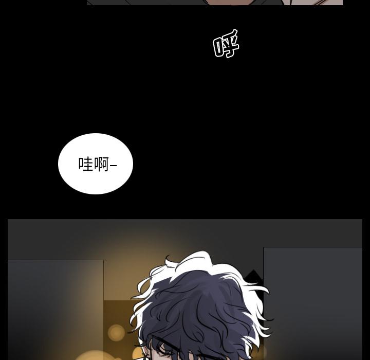 万界仙踪漫画韩漫全集-1无删减无遮挡章节图片 
