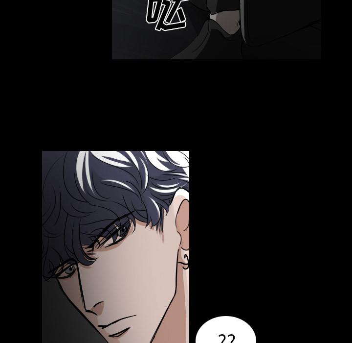 万界仙踪漫画韩漫全集-1无删减无遮挡章节图片 