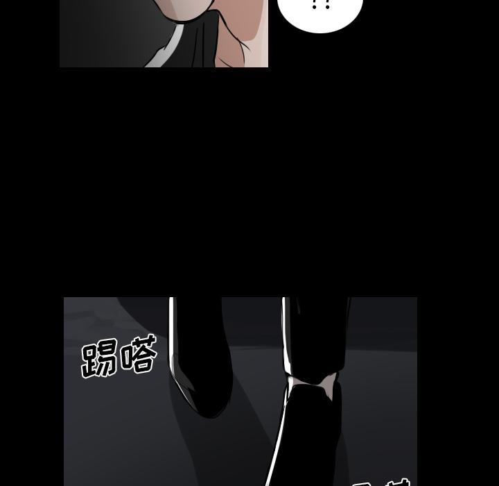 万界仙踪漫画韩漫全集-1无删减无遮挡章节图片 