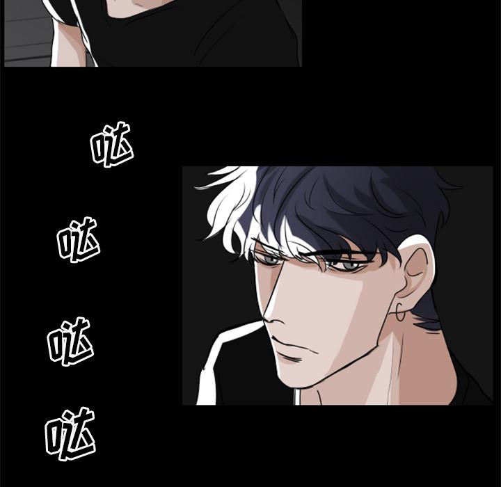万界仙踪漫画韩漫全集-1无删减无遮挡章节图片 
