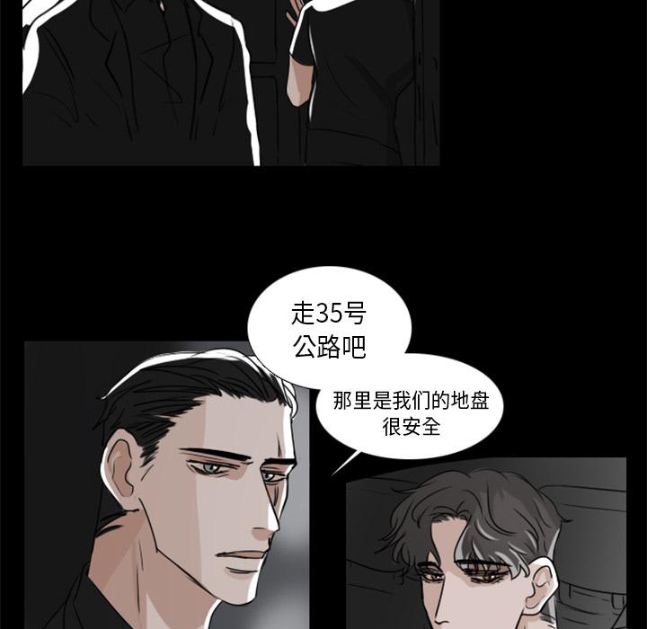 万界仙踪漫画韩漫全集-1无删减无遮挡章节图片 