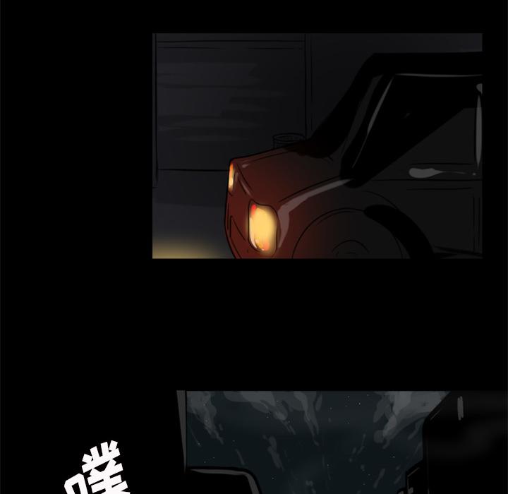 万界仙踪漫画韩漫全集-1无删减无遮挡章节图片 
