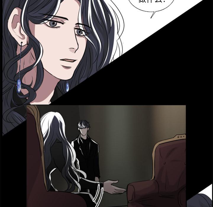 万界仙踪漫画韩漫全集-2无删减无遮挡章节图片 