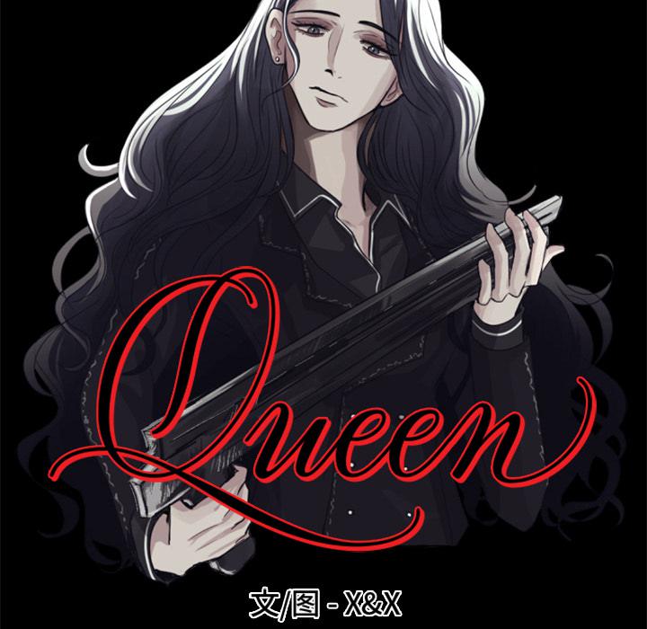 万界仙踪漫画韩漫全集-2无删减无遮挡章节图片 