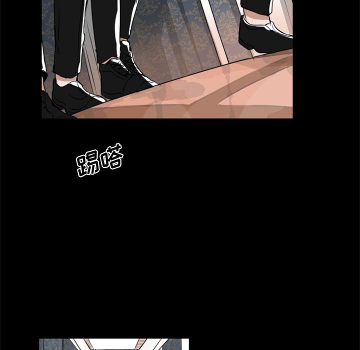 万界仙踪漫画韩漫全集-2无删减无遮挡章节图片 