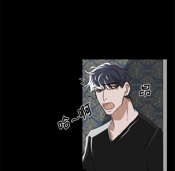 万界仙踪漫画韩漫全集-2无删减无遮挡章节图片 