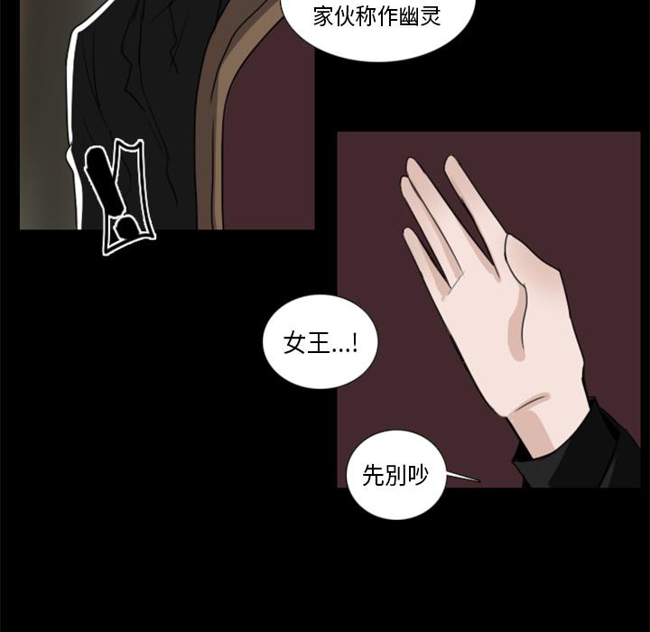 万界仙踪漫画韩漫全集-2无删减无遮挡章节图片 