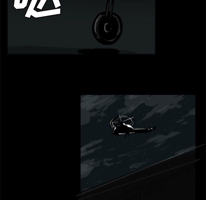 万界仙踪漫画韩漫全集-3无删减无遮挡章节图片 