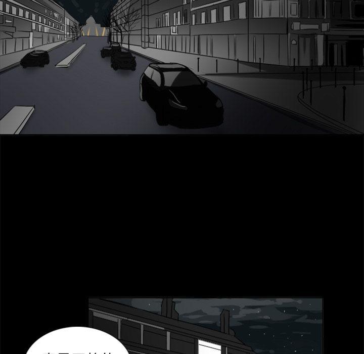 万界仙踪漫画韩漫全集-3无删减无遮挡章节图片 