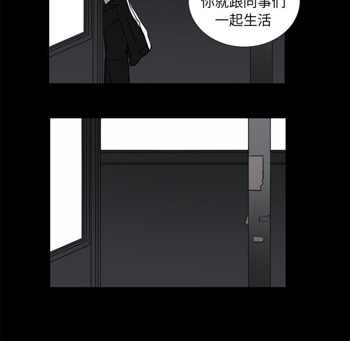 万界仙踪漫画韩漫全集-3无删减无遮挡章节图片 