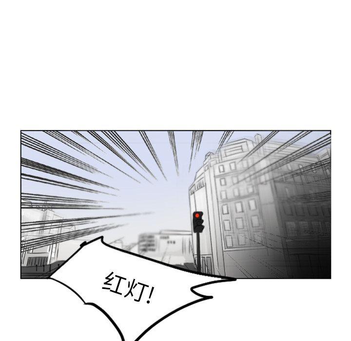 万界仙踪漫画韩漫全集-3无删减无遮挡章节图片 
