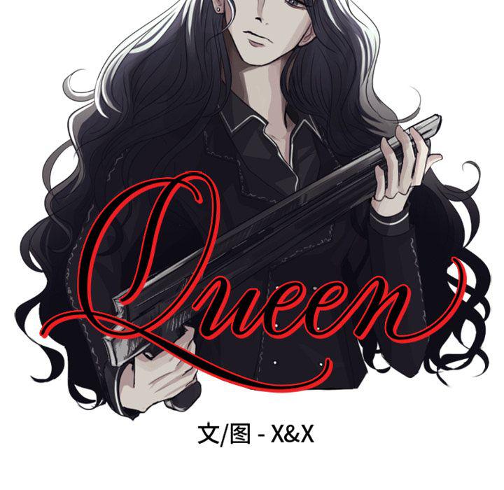 万界仙踪漫画韩漫全集-4无删减无遮挡章节图片 
