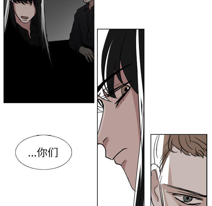 万界仙踪漫画韩漫全集-4无删减无遮挡章节图片 