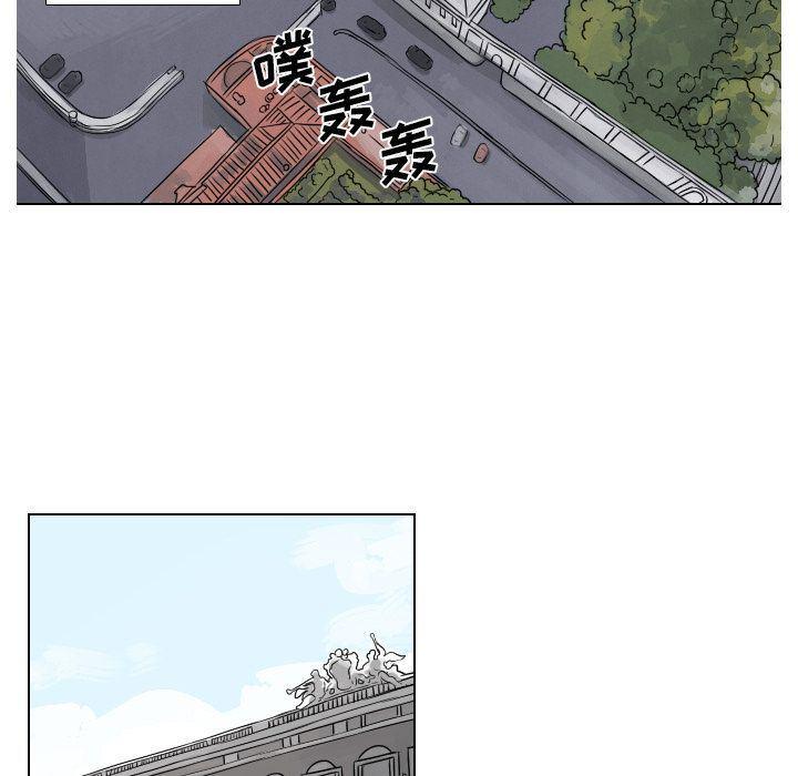万界仙踪漫画韩漫全集-第6话无删减无遮挡章节图片 