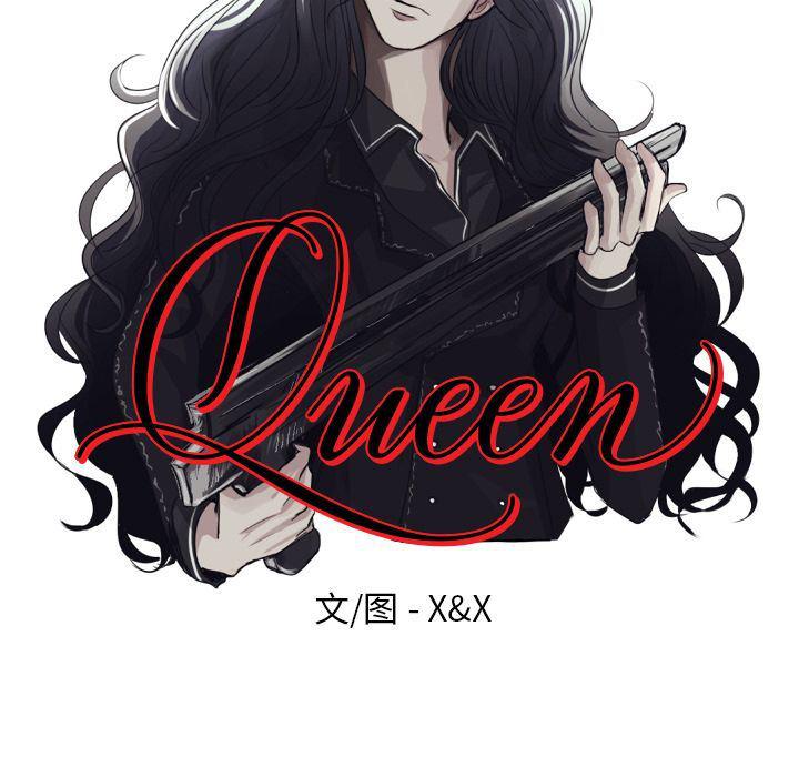 万界仙踪漫画韩漫全集-第6话无删减无遮挡章节图片 