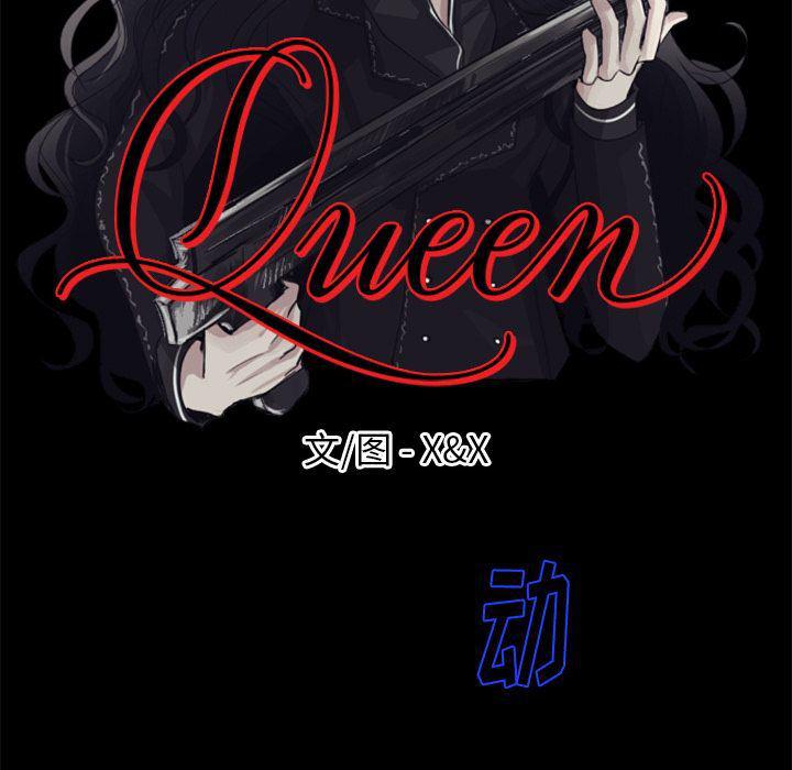 万界仙踪漫画韩漫全集-第7话无删减无遮挡章节图片 
