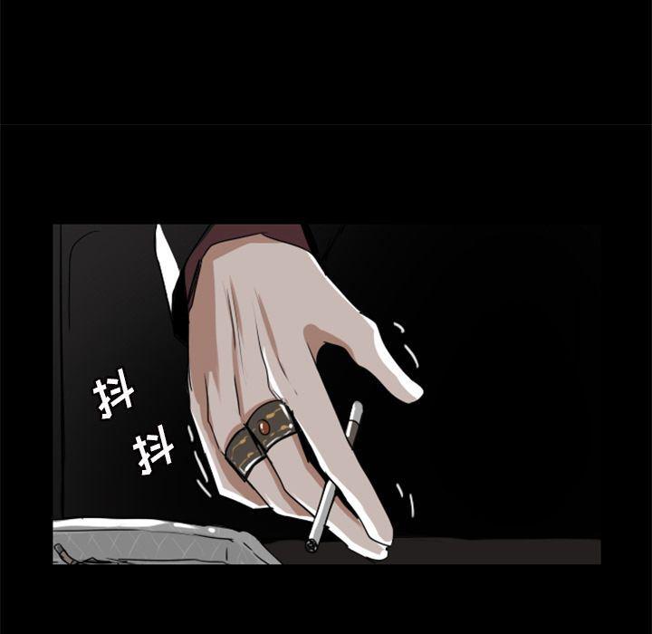 万界仙踪漫画韩漫全集-第7话无删减无遮挡章节图片 