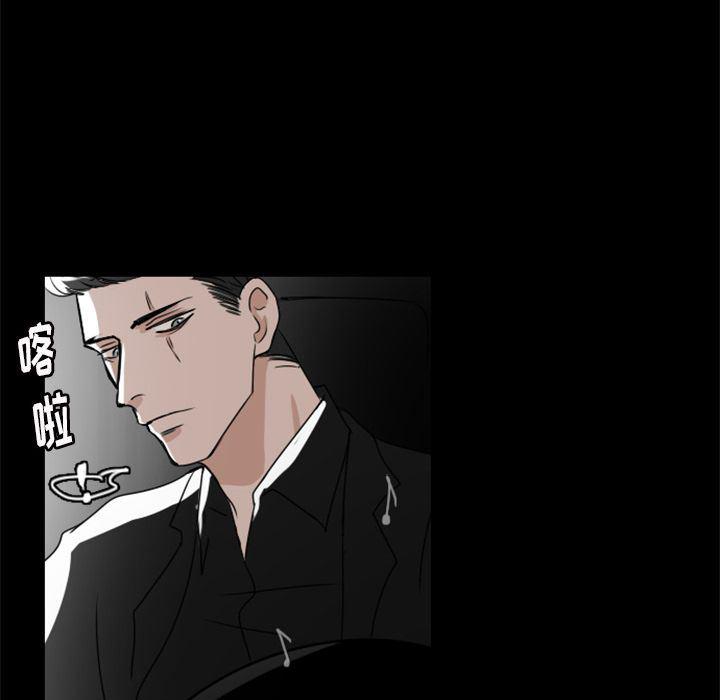 万界仙踪漫画韩漫全集-第7话无删减无遮挡章节图片 